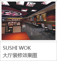 SUSHI WOK